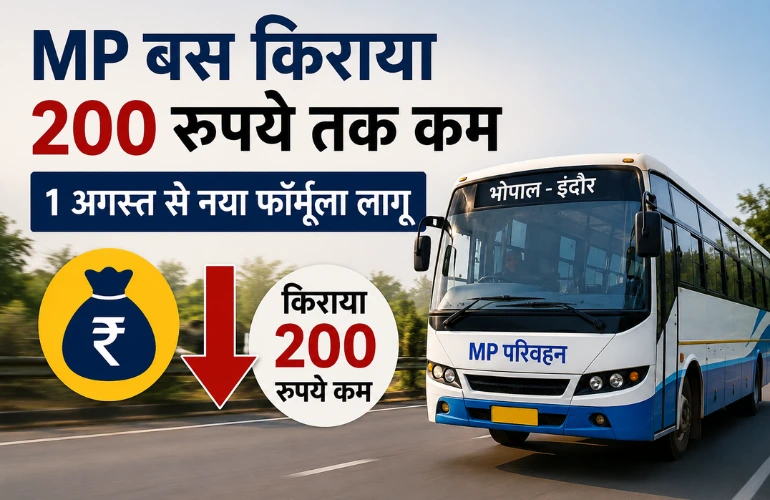 MP Bus Fare to Reduce Under New Formula from August